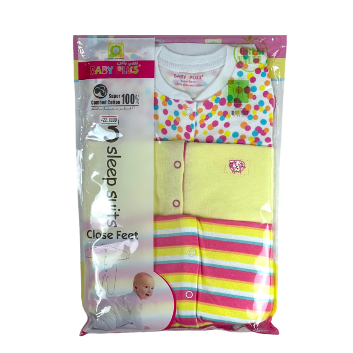 BABY PLUS 3PC SLEEP SUIT SET - Image 2